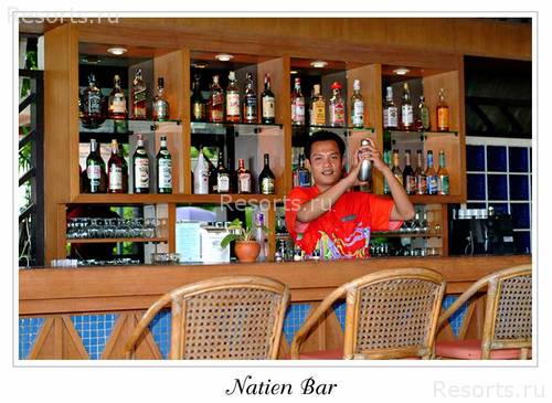 Samui Natien Resort 13